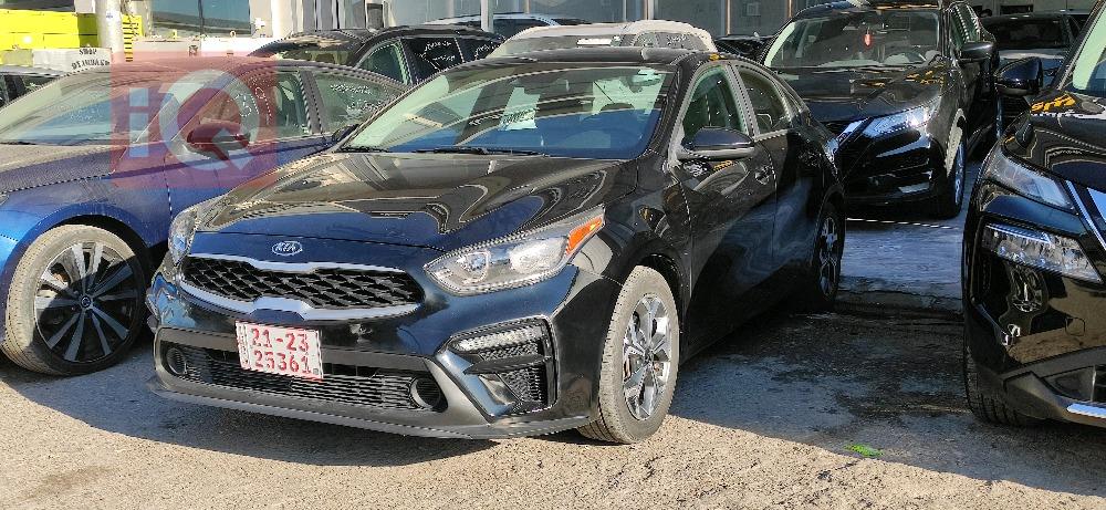 Kia Forte